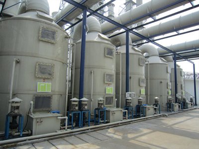 废气处理工程
