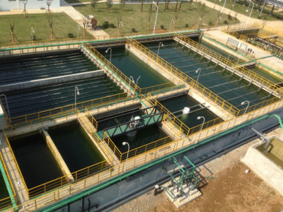 废水处理工程
